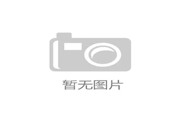 以上村健一:中国天赋儿童远超日本 需要队员具备世界杯决心 以上村健一:中国天赋儿童远超日本 需要队员具备世界杯决心