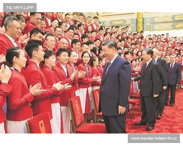 习近平接见第33届奥运会中国体育代表团强调坚守初心奋力拼搏再创辉煌 习近平接见第33届奥运会中国体育代表团强调坚守初心奋力拼搏再创辉煌