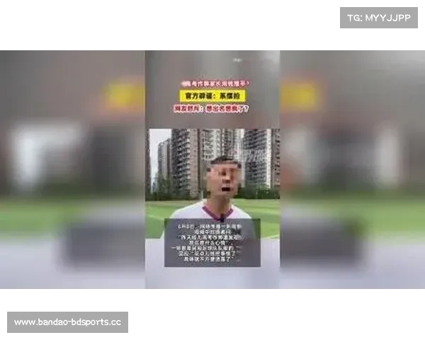 网传高考作弊家长用钱摆平事件引发关注官方回应已展开调查 网传高考作弊家长用钱摆平事件引发关注官方回应已展开调查