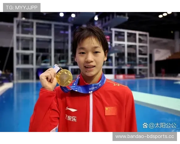 18岁全红婵冠军拿到像玩一样他人难以企及的耀眼成就辉煌历程中