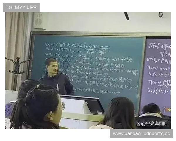 北大回应韦东奕健康问题强调学术压力不应影响身体健康 北大回应韦东奕健康问题强调学术压力不应影响身体健康