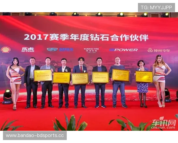 宁波捷英强势夺冠2025一带一路中国龙3X3国际赛在崇圆满收官