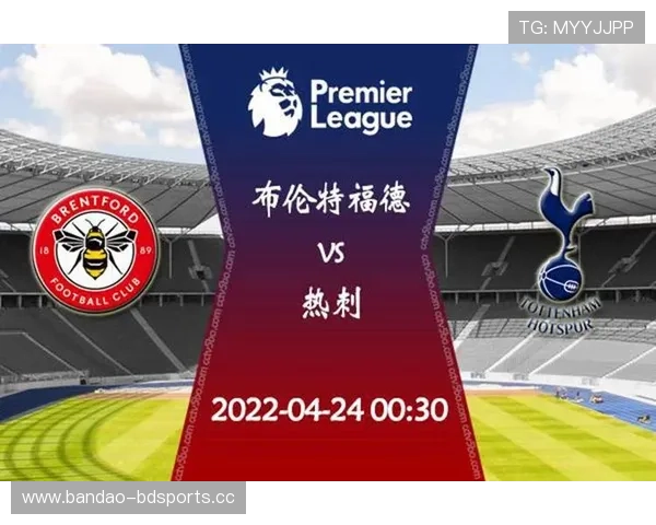 热刺与布伦特福德接触力争48小时内任命弗兰克达成协议