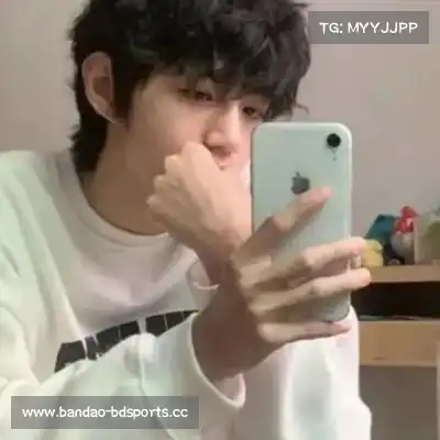 班蒙